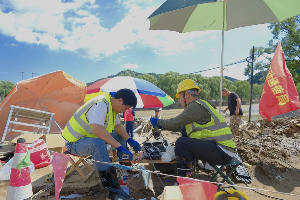 XxjdzbC007104_20250731_CBMFN0A001