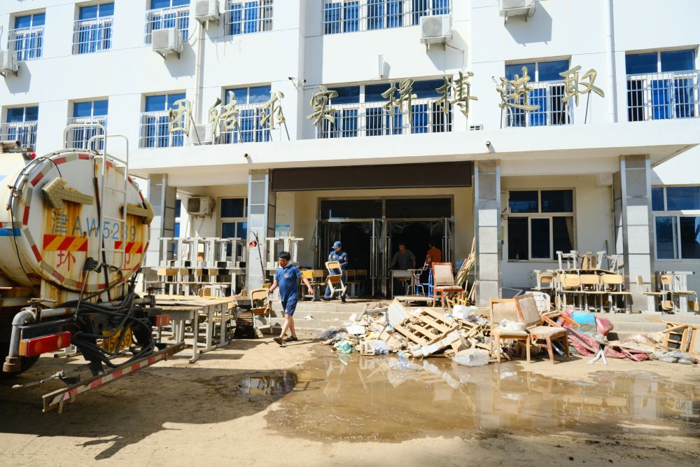 XxjdzbC007104_20250731_CBMFN0A002